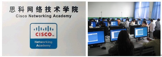 計(jì)算機(jī)網(wǎng)絡(luò)技術(shù)與計(jì)算機(jī)軟件及網(wǎng)絡(luò)技術(shù)的融合與發(fā)展